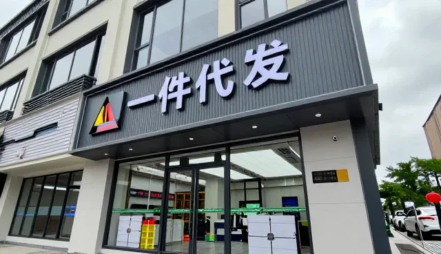 软件研发选型中稳定性与适用条件的匹配策略